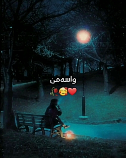 بهترین کلیپ احساسی و عاشقانه