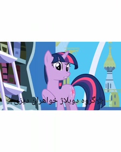 گروه دوبلاژ خواهران دیزنی با ا...