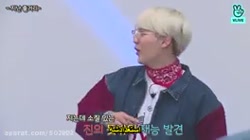 ران بی تی اس قسمت ۳۱