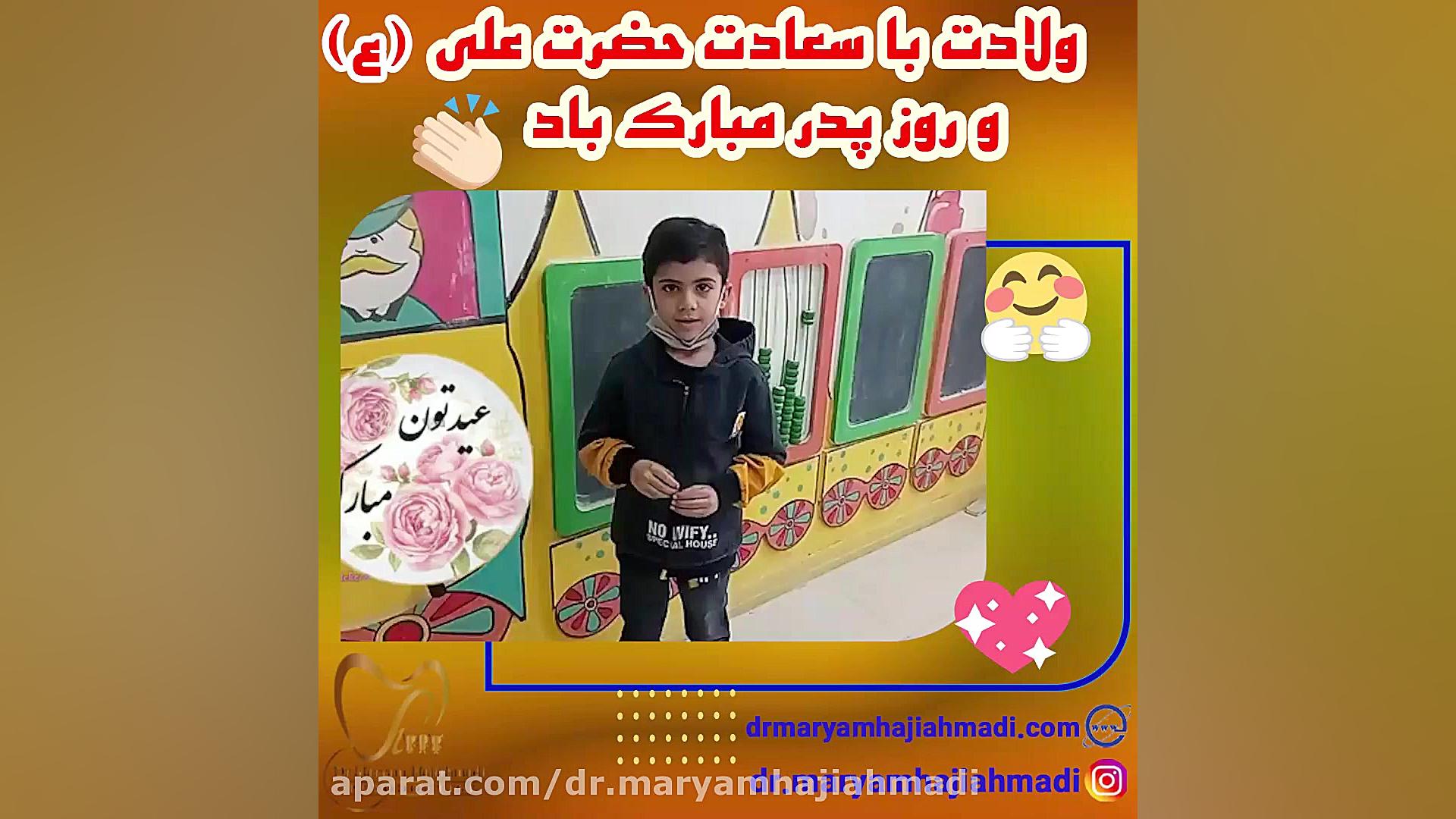 متخصص خوب دندانپزشکی کودکان لباس اگزواسکلتون پزشکی