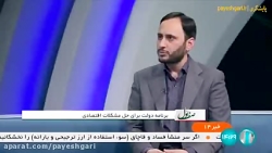 موافقت دولت با واردات خودرو موافقت دولت با واردات خودرو