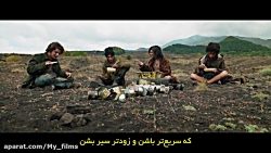 سریال آنا 2021 Anna  فصل اول ق...