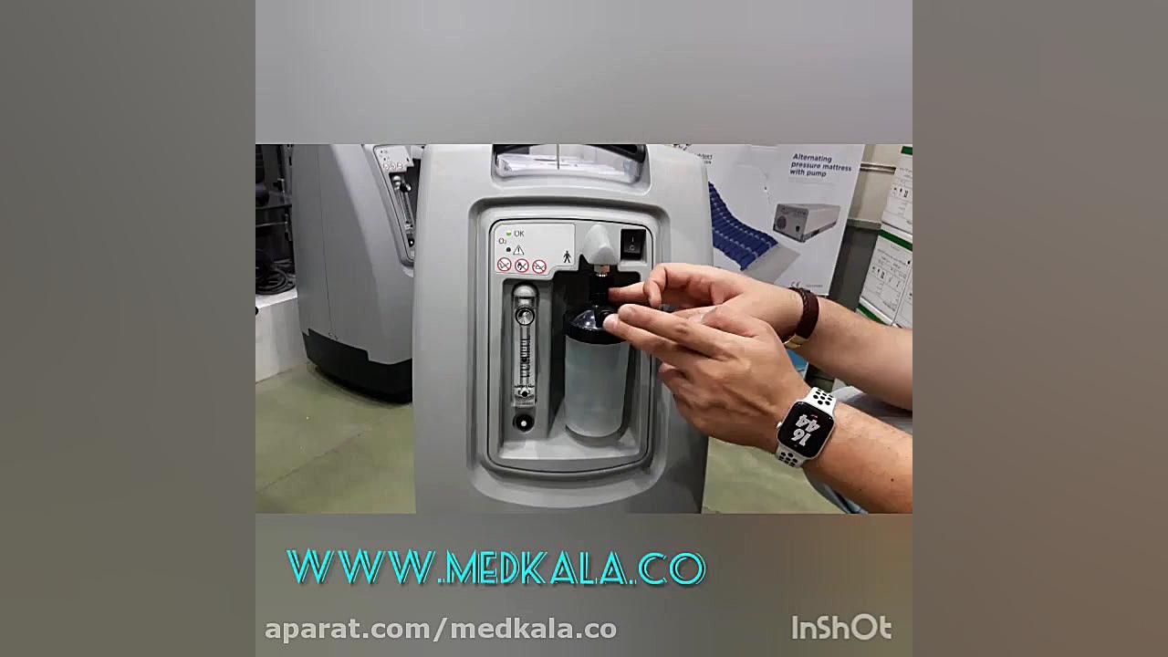 نحوه کارکرد و نگهداری دستگاه اکسیژن ساز مدکالا گوهر خیراندیش