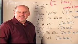آموزش زبان اسپانیایی-4
