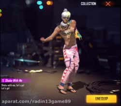 فیلم نرو سمیه تنز