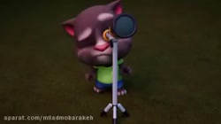 تام سخنگو دوبله فارسی تام و جر...