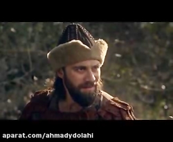 سریال ارطغرل دوبله فارسی فصل 2...