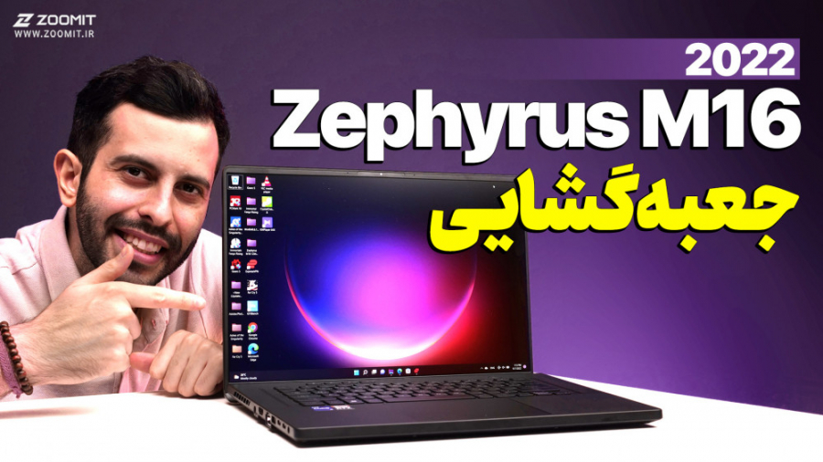 پوستر بزرگ