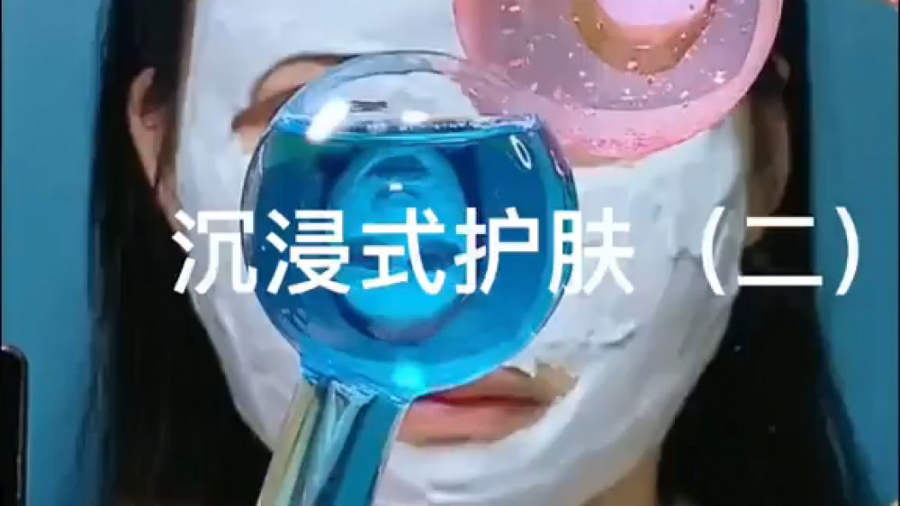 روتین پوستی کیوت کره ای | روتین پوست | رسیدگی به صورت | ماسک صورت