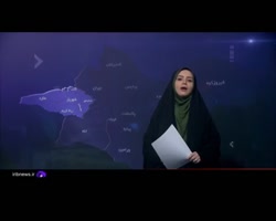 بلاتکلیفی پساب های تصفیه شده شهرک صنعتی نصیرآباد بلاتکلیفی پساب های تصفیه شده شهرک صنعتی نصیرآباد