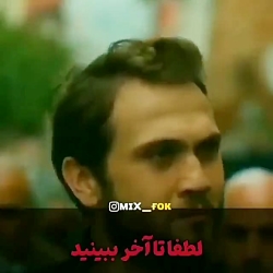 یاماچ سالار نبردی گودال