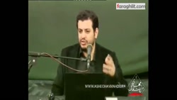 شفاعت و توسل 3 (12 محرم) - شاهرود 15-8-93