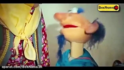 دانلود سریال نارگیل قسمت اول ت...