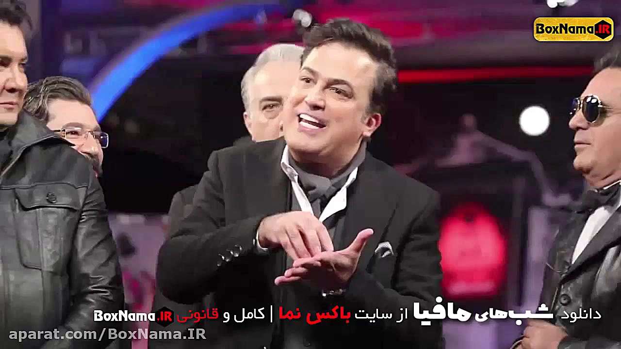 سریال شب های مافیا 4 فصل 3 قسمت 1 و 2 (سری جدید شب های مافیا چهار) زمان59ثانیه