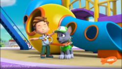 کارتون سگ های نگهبان جدید  هاپ...