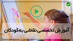 نقاشی خروس-نقاشی قو- نقاشی خروس جنگی
