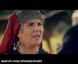 سریال ارطغرل دوبله فارسی فصل 2...