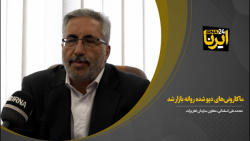 تشکیل ۱۹۶۰ پرونده تخلف برای نانواییها/ماکارونیهای دپو شده روانه بازار شد تشکیل ۱۹۶۰ پرونده تخلف برای نانواییها/ماکارونیهای دپو شده روانه بازار شد