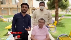 «رضا رویگری» به خانه خودش رفت «رضا رویگری» به خانه خودش رفت