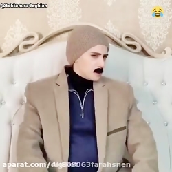 گوز بی موقع