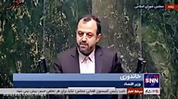 خاندوزی:طرح هوشمندسازی یارانه نان برای نخستین بار در کشور اجرا می شود خاندوزی:طرح هوشمندسازی یارانه نان برای نخستین بار در کشور اجرا می شود