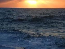 مادر