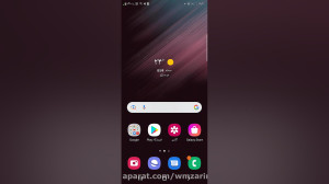 آموزش , نصب , اپلیکیشن , سایتwmzarin , سایت , wmzarin , اندروید , ios , شکل , میباشد