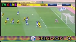 خلاصه بازی سپاهان 1 - استقلال 1