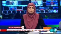 اتحاد و همبستگی حول محور قرآن اتحاد و همبستگی حول محور قرآن