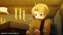 انیمه تناسخ یک بیکار فصل ۱ قسم...