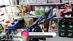 افتتاح فروشگاه ادوات کشاورزی شرکت تعاونی انقلاب شهریار در میدان تره بار شهریار افتتاح فروشگاه ادوات کشاورزی شرکت تعاونی انقلاب شهریار در میدان تره بار شهریار
