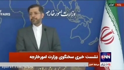 آیا سفر امیر قطر برای میانجیگری بین ایران و آمریکاست؟ آیا سفر امیر قطر برای میانجیگری بین ایران و آمریکاست؟