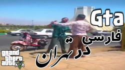 طنز خنده دار ، طنز ، کلیپ جدید...