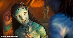 اولین تریلر فیلم Avatar: The Way of Water به صورت رسمی منتشر شد