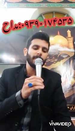 مادر/روضه مادر/زبانحال/کلیپ مادر فوت شده