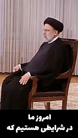 ورود واکسن به کشور