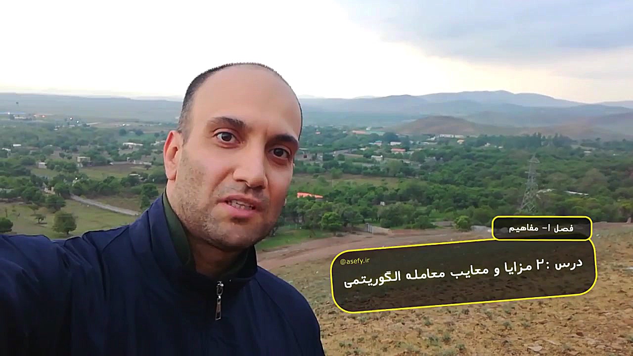 مزایا , معایب , معامله , الگوریتمی , آموزش‌های , معامله‌ , هم‌رویش , پیج , کنید:‌
http: , instagram , com , asefy , ir

در , فیلم , قبلی , منتشر , خیلی , سریع , راجع , تعریف , صحبت , کردیم , حال , آشنا , می‌شویم , همراه , باشید , دریافت , کامل , بسته , لینک , زیر:
https: , hamruyesh , product , algorithmic-trading-with-python-tutorial