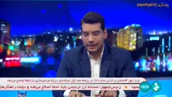 چرایی تغیر روند پرداخت یارنه ها چرایی تغیر روند پرداخت یارنه ها