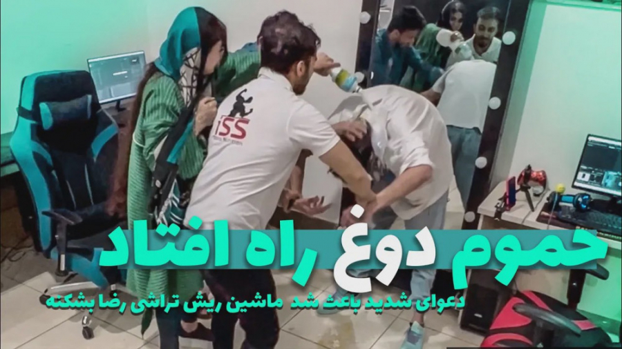 دوغ ریخت رو سیستم  ماشین ریش ت...