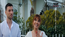 ازدواج کومرو و اکین سیب ممنوعه...