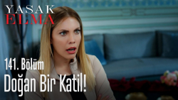 دوعان یه قاتل ییلدیز سیب ممنوع...