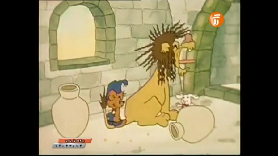 انیمیشن بامزی قوی ترین خرس دنیا Bamse The World's Strongest Bear 1972 قسمت9 زمان518ثانیه