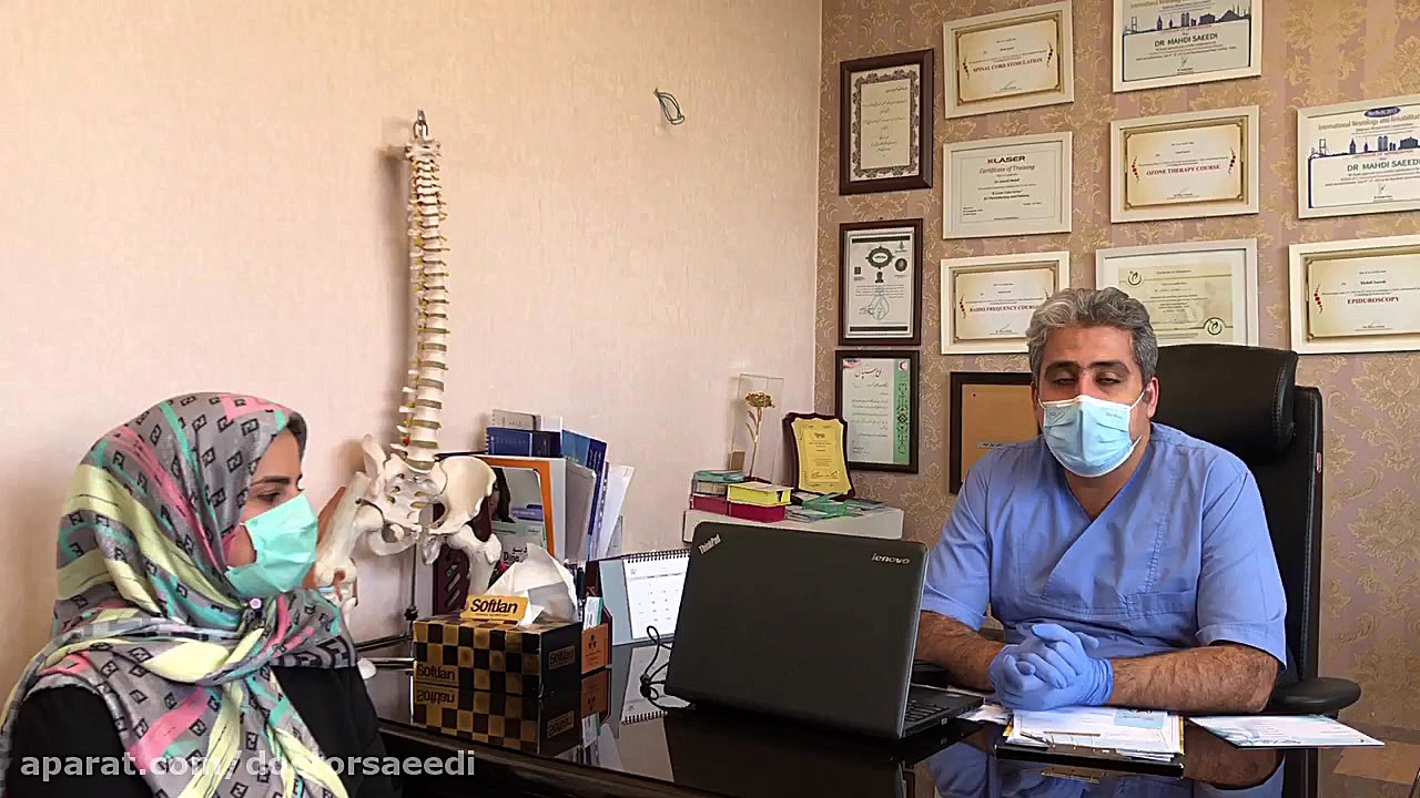 درمان دیسک گردن شدید دکتر مهدی سعیدی