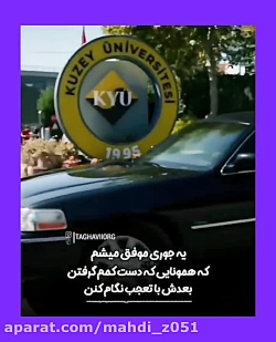 کسب درامدهای فوق العاده ب صورت...