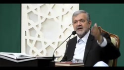 استاد دکترمحمد علی انصاری - عاقبت خیانت در مال مسلمانان