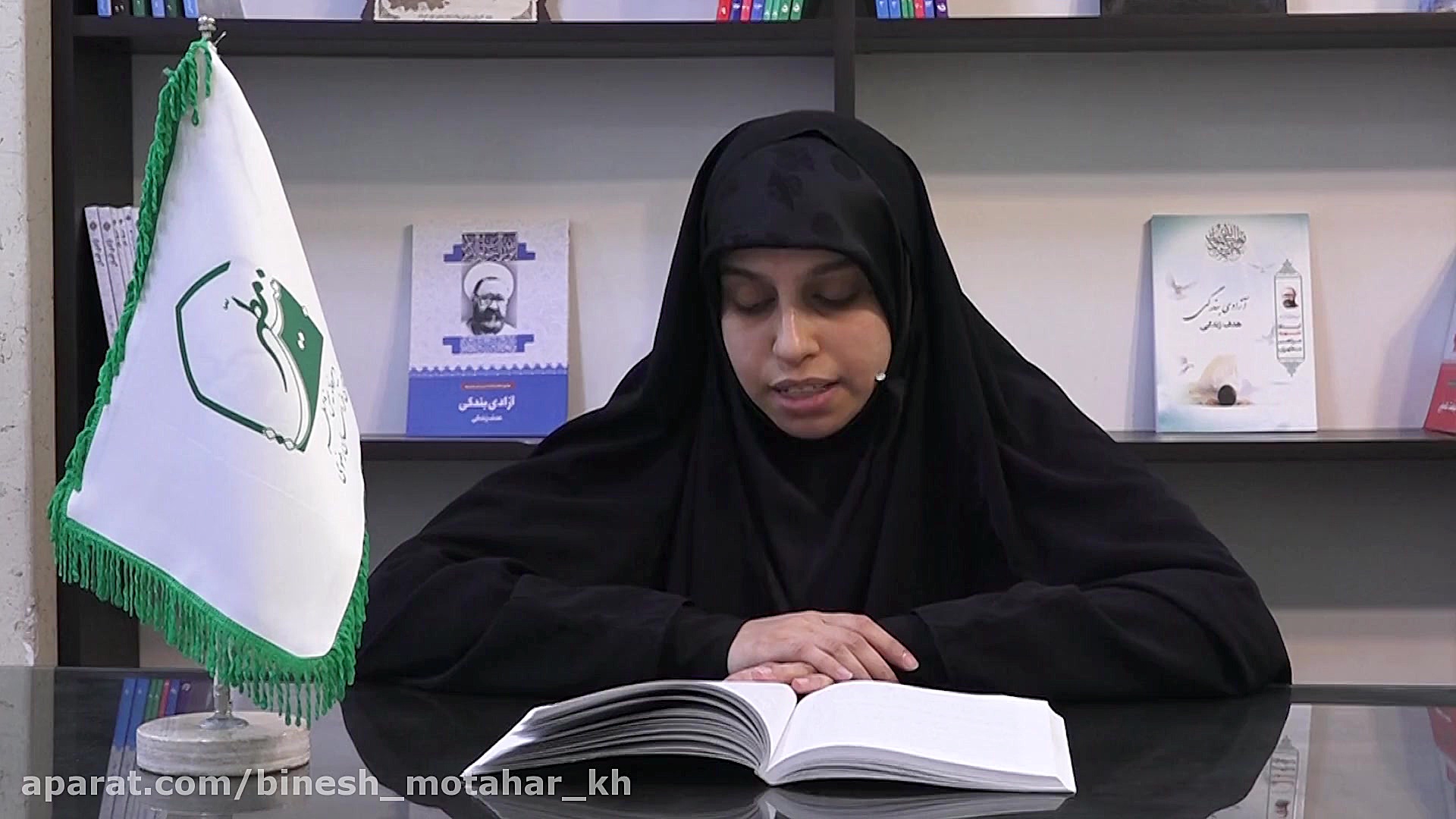 نکته های ناب شهید مطهری 1 تست تنفس اوره C13