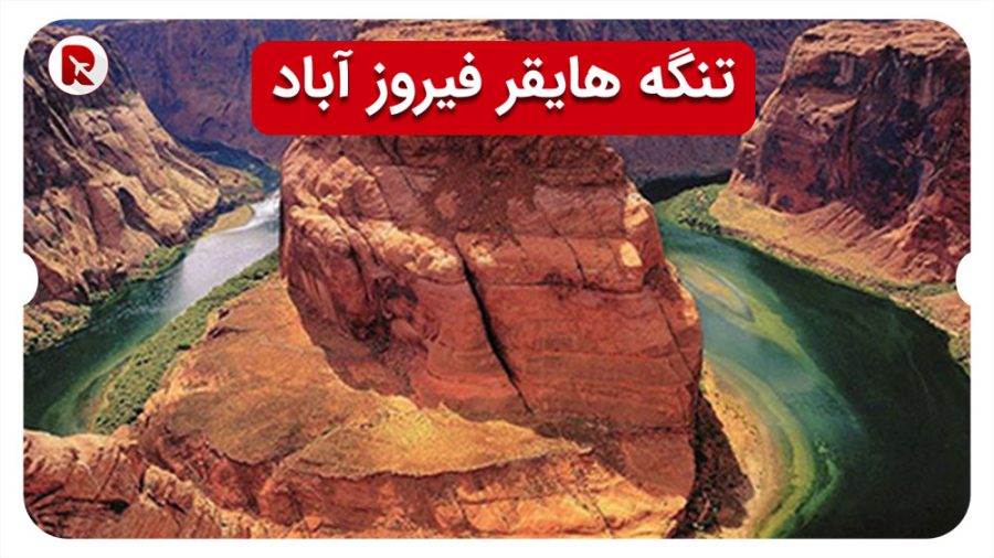پوستر بزرگ