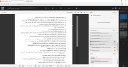 آزمایشگاه پایگاه داده Union و...
