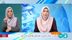 سؤال نمایندگان مجلس از وزیر امور خارجه در مورد سدسازی ترکیه بر روی آبهای مرزی سؤال نمایندگان مجلس از وزیر امور خارجه در مورد سدسازی ترکیه بر روی آبهای مرزی