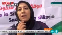 جزئیات اتفاقات بعد از بازی های المپیک ناشنوایان تیم ملی فوتبال ایران و فرانسه جزئیات اتفاقات بعد از بازی های المپیک ناشنوایان تیم ملی فوتبال ایران و فرانسه